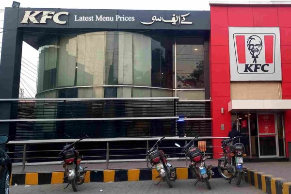 All KFC Lahore Branches