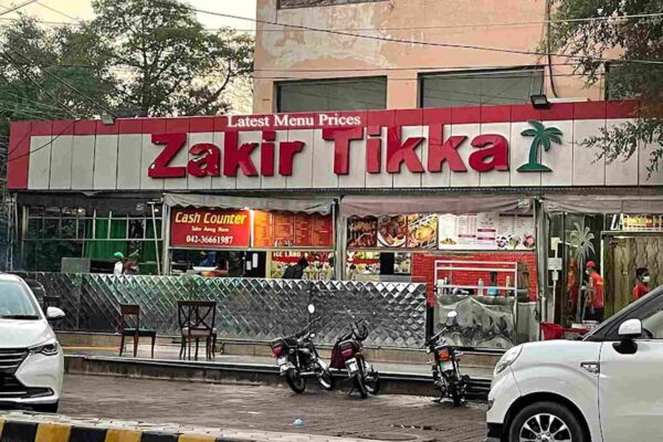 Zakir Tikka Johar Town Menu Prices