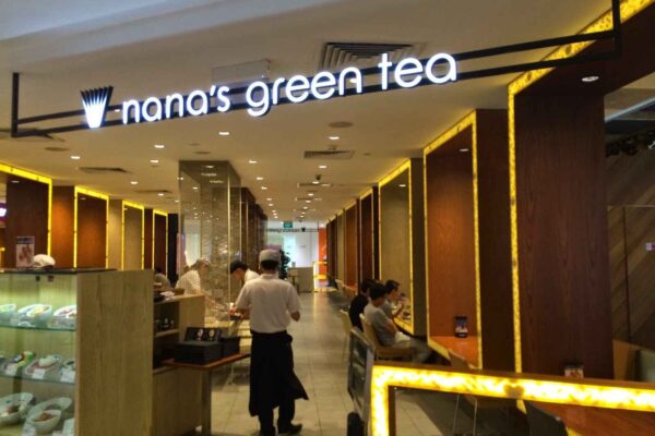 Nana's Green Tea Menu Prices