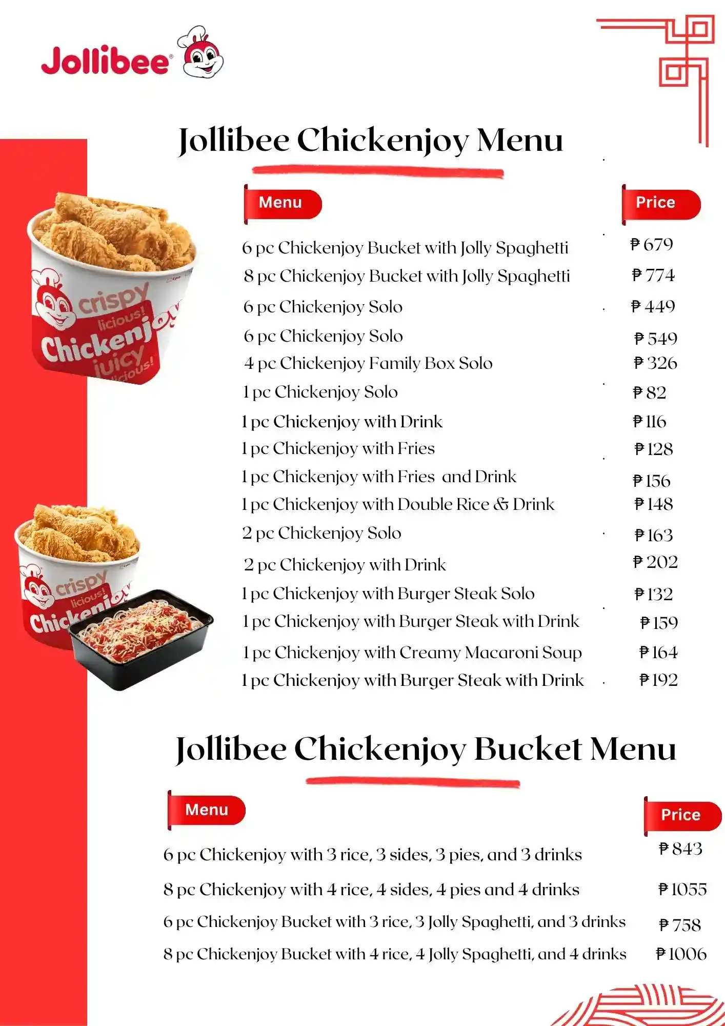 Jollibee Chickenjoy Menu with Price List Philippines