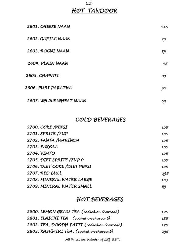 Kolachi Do Darya Menu 12